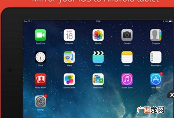 ipad如何投屏,ipad如何投屏到笔记本上？