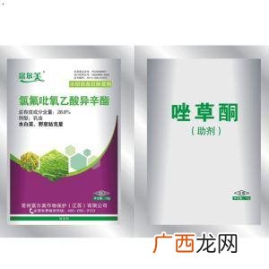 氯氟吡氧乙酸除草剂除什么草,革命草专用除草剂？