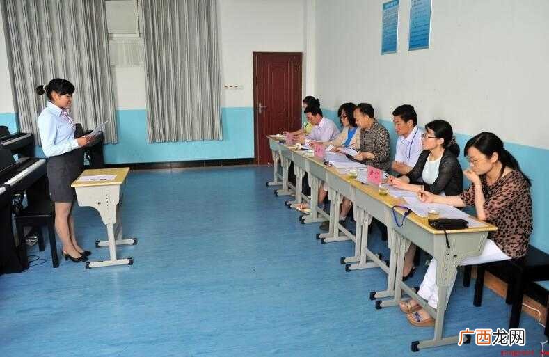 教师资格证面试共有几次机会