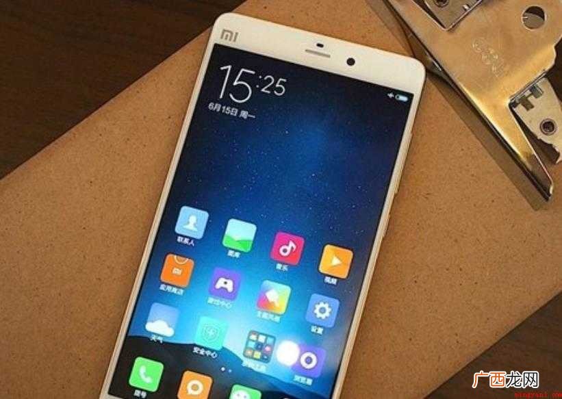 小米note顶配版有什么配置