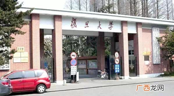 五道口职业技术学院什么梗,六道口职业技术学院口碑？