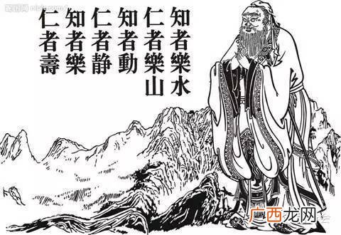 君子六德是哪六德,德分为哪六种德？