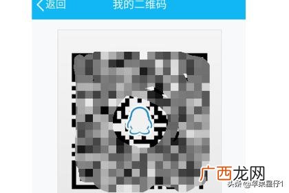 如何将二维码变成链接,怎么把自己的QQ二维码弄成链接？