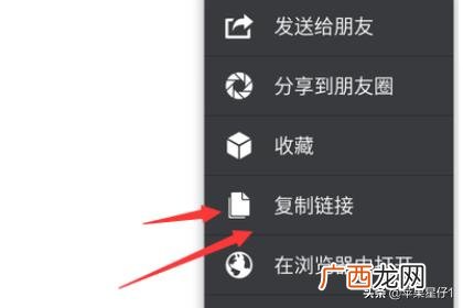 如何将二维码变成链接,怎么把自己的QQ二维码弄成链接？