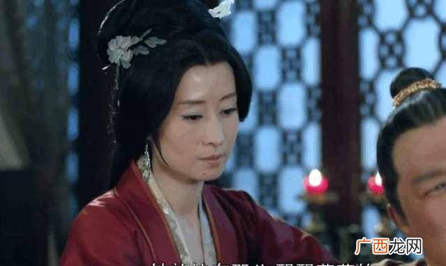 琅琊榜里宸妃扮演者,林月瑶宸妃扮演者？