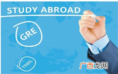 出国需要什么考试,中国留学生考试内容？