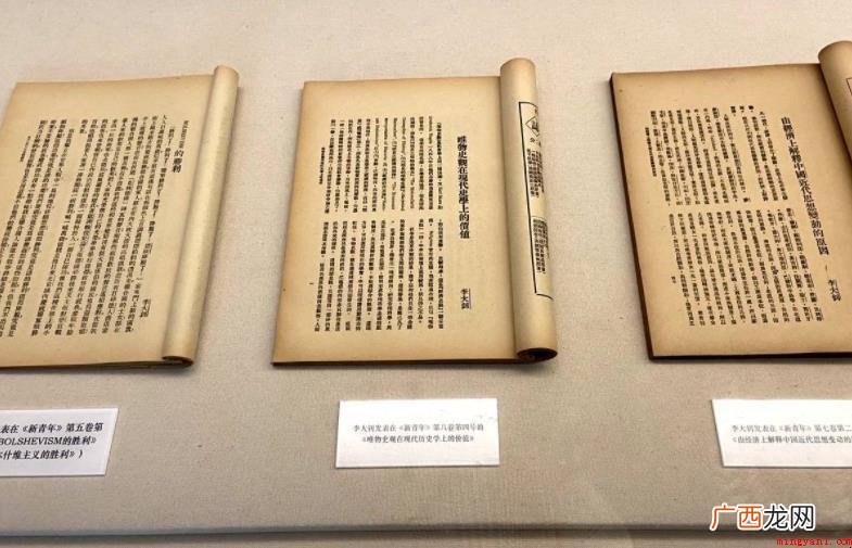 《大学》奉献使用价值有什么 《大学》贡献价值有哪些