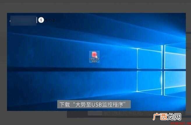 无线网络接收器怎么用