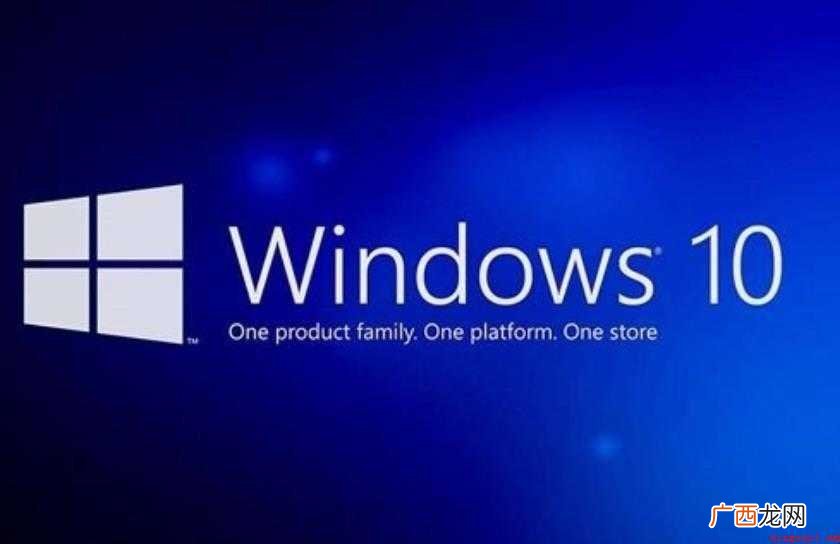 win10的快速启动是怎么实现的