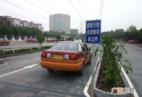 驾考科目二到底难不难为什么,科目二好过吗？