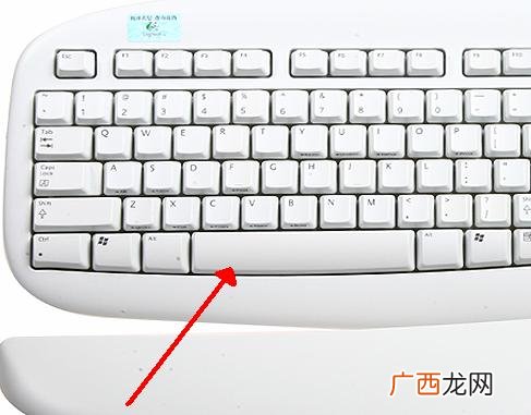 ent是哪个键子,空调ent是什么意思?