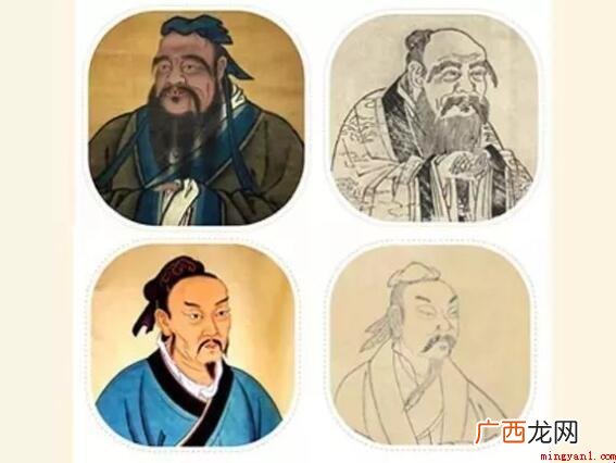孟子名什么字什么?_教育频道 孟子名什么字什么