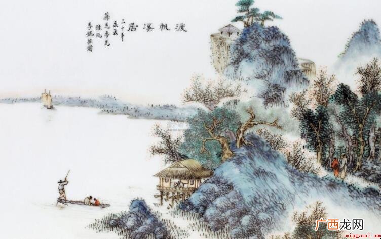 《溪居即事》的诗意是什么