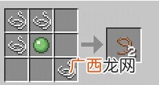 我的世界怎么把马带回家,马的自繁育与养殖？