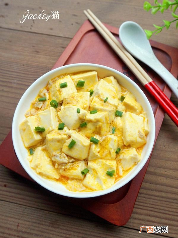 蟹粉豆腐怎么做,蟹粉就是蟹黄吗?