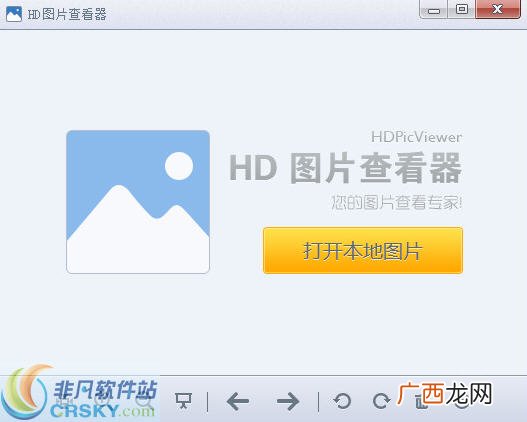 hd图片查看器如何打印,汉印mt800怎么装文件打印？