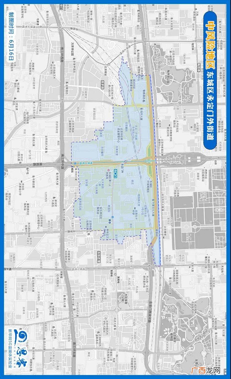 北京海淀区在什么地方,北京海淀区在北京的几环？