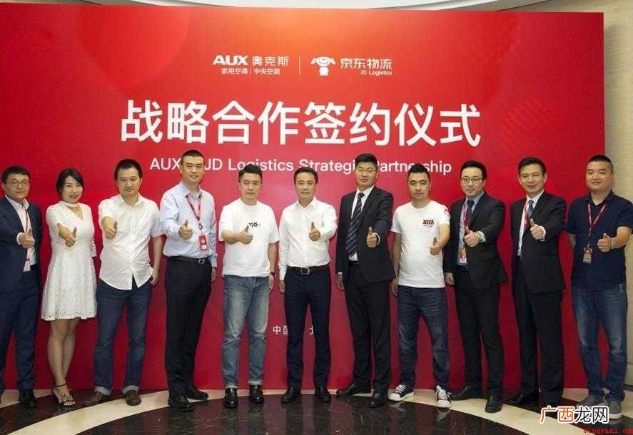 浙江天源堂蜂业有限公司合作方案怎么写 合作方案怎么写