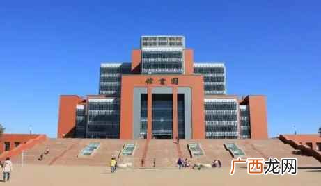 昆明理工大学是211还是985