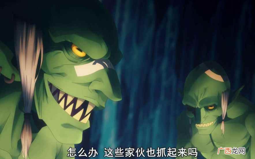 莫古尔 哥布林总裁是谁