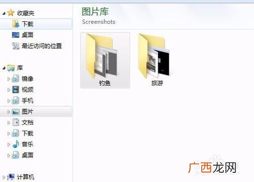 手机上怎么打包图片发给别人,手机上怎么压缩文件夹并发送给别人？