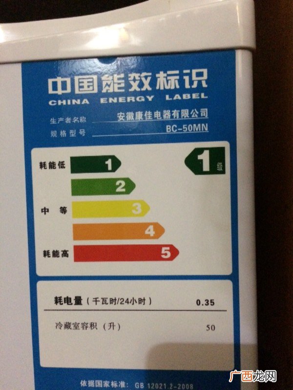 什么算是大功率用电器呀,多大功率以上的电器属于大功率电器？