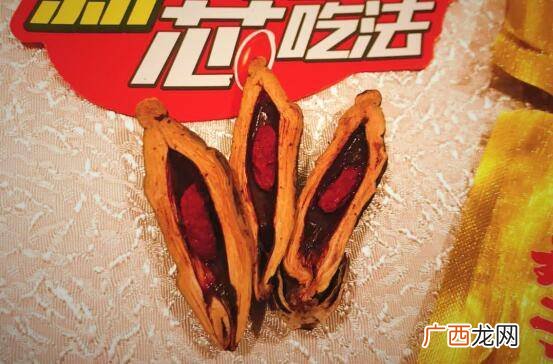 枸杞槟榔怎么吃,槟榔变干变硬怎么办？