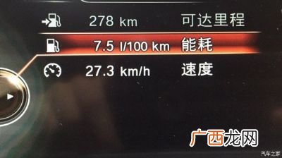 1公里多少油费,4.2米的货车油费是多少钱一公里，过路费多少钱一公里？