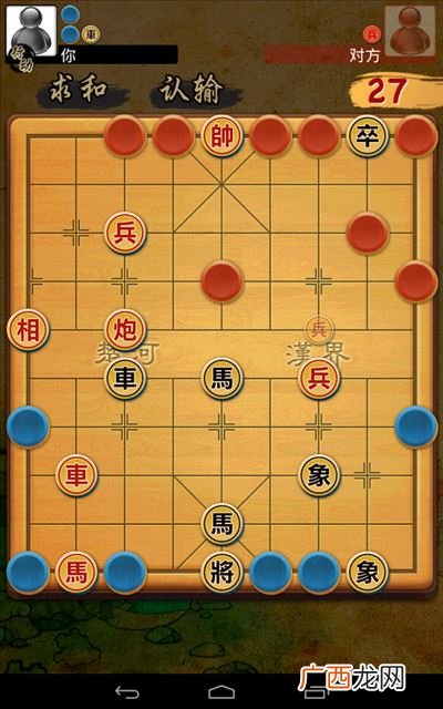 揭棋技巧-揭棋有哪些技巧,象棋7-1什么水平？