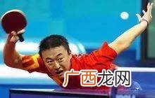 乒乓球运动员马林,马琳是谁教出来的？