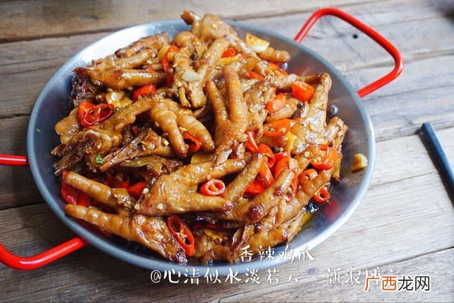 麻辣干锅鸡爪的家常做法,干锅鸡爪的做法四川王刚？
