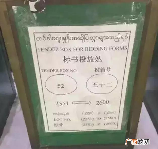暗标和明标有什么区别,招标文件如何体现是明标还是暗标？