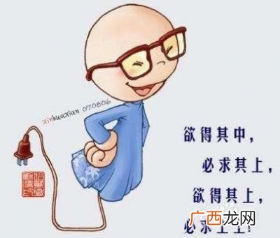 应变能力怎么提高,如何增强自己的机变能力？