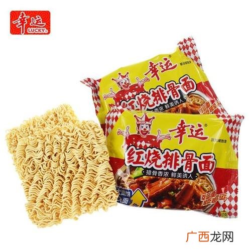 为什么幸运方便面这么好吃,幸运方便面现在改成什么了？