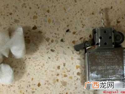 打火机怎么换棉芯