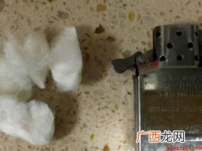打火机怎么换棉芯