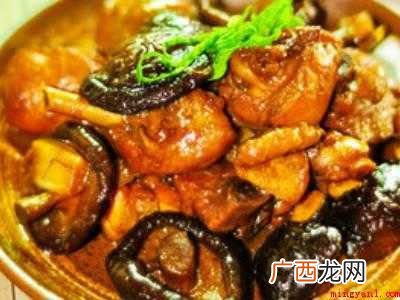 干香菇怎么吃法