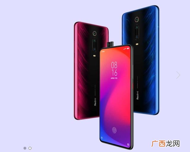 redmi是什么手机牌子,红米手机什么意思？