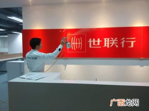 世联行是什么类别单位,房联宝与世联的关系？
