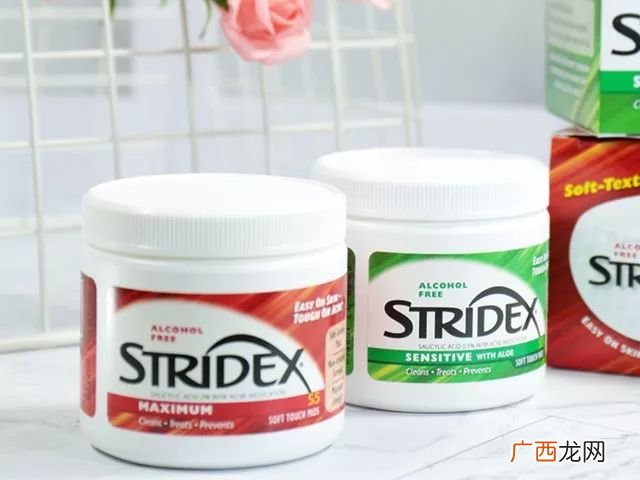 美国stridex水杨酸怎么用,stridex水杨酸一周用几次？