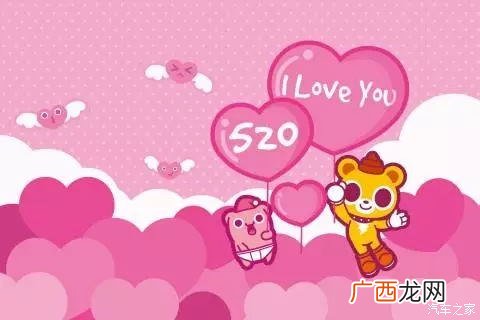 爱情数字密码大全6位,6代表什么爱情数字？