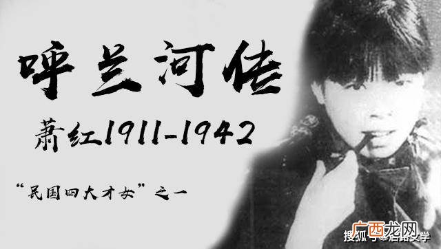 镇魂语录,priest笔下的神仙句子？