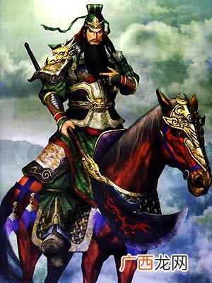 关羽的真实历史,关羽的历史？