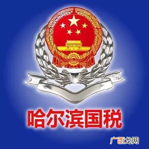 社会主义税收本质是什么,如何理解税收的形式特征？