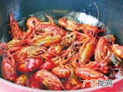 龙虾的制作方法