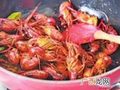 龙虾的制作方法