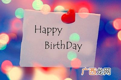 birth是什么意思,bird和birth发音一样吗？