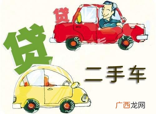 车贷首付比例一般多少,买车分期一年首付要多少？