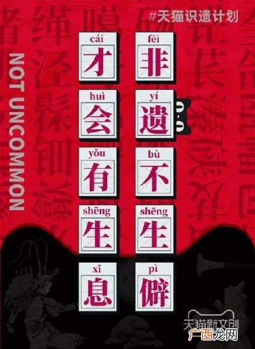 缬怎么读,绞丝旁加劼读什么？