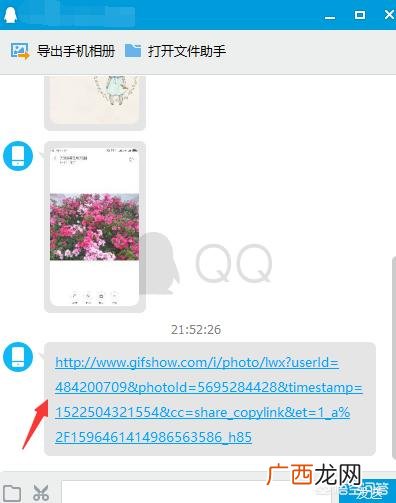 怎么下载快手上的视频,现在怎么下载快手上的视频？